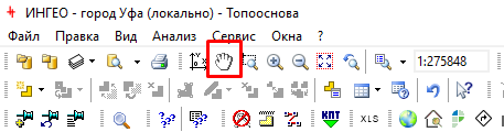 Режим произвольной прокрутки