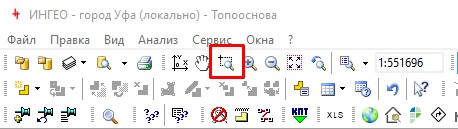 Произвольное увеличение масштаба