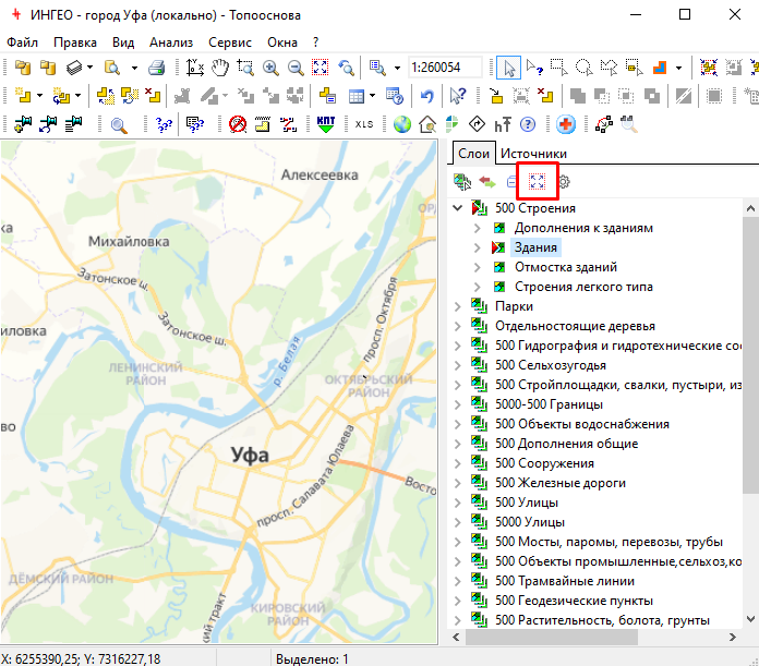 Позиционирование объектов слоя