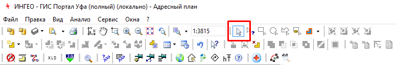 Пиктограмма Выбор объектов