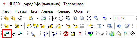 Добавление закладки