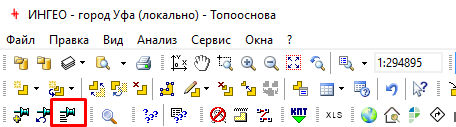 Позиционирование закладки