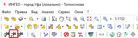 Перейти к последней закладке