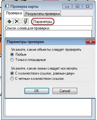 Печать