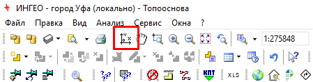 Изменение направления осей координат