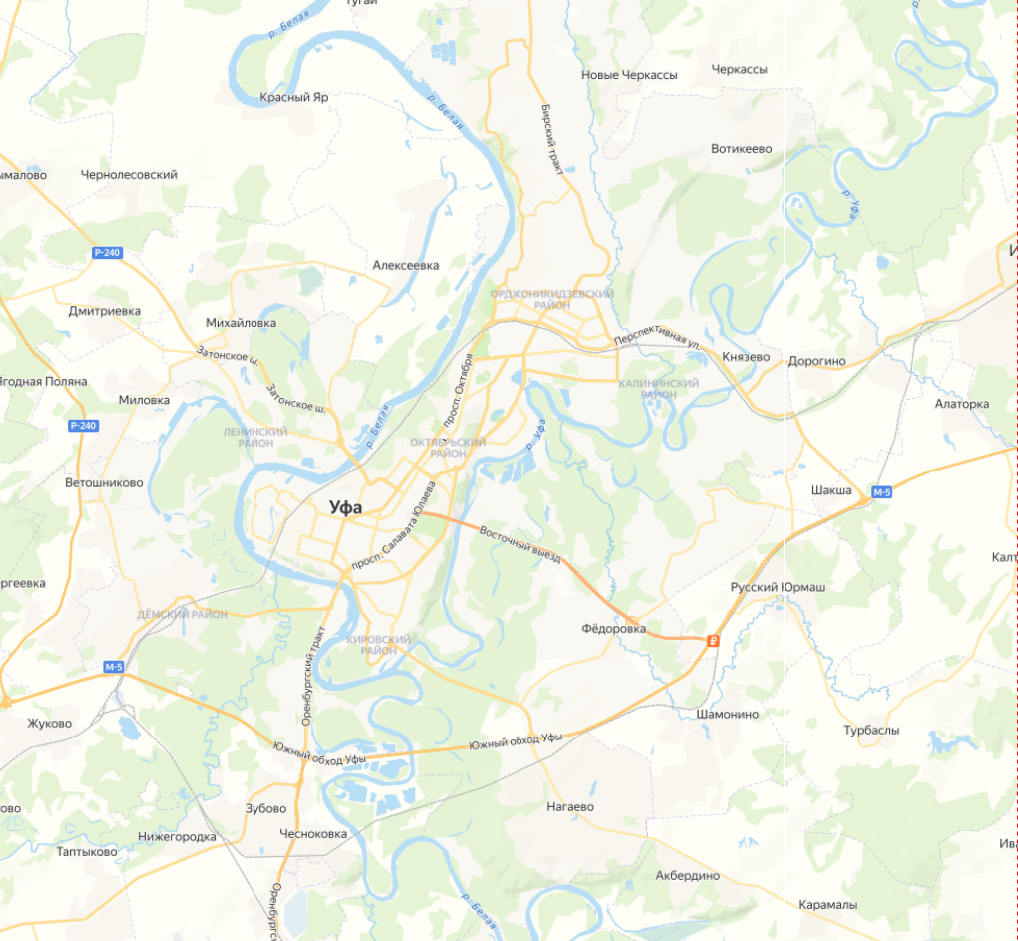 Подложка